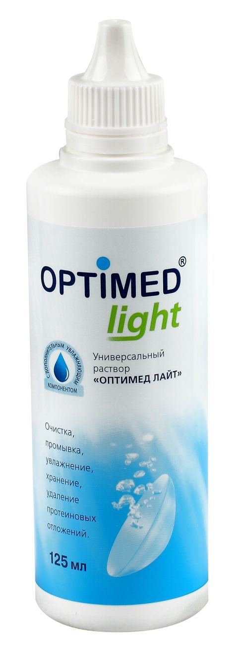 Optimed Light 125 ml - фото флакона
