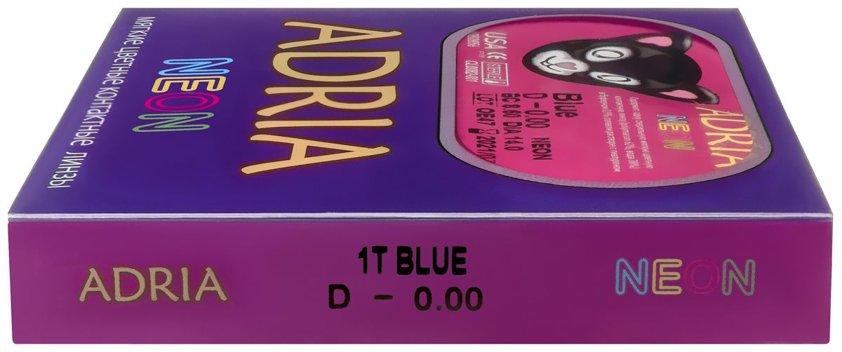Линзы Adria Neon - Фото сбоку
