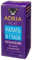 Adria Relax 10 ml