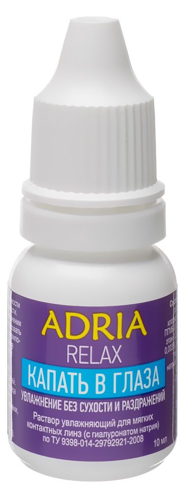 Adria Relax 10 ml