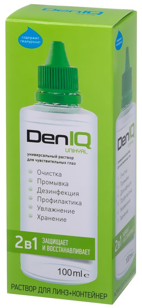 DenIQ Unihyal 100 ml - фото упаковки спереди