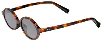 Женские солнцезащитные очки