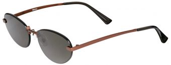 Женские солнцезащитные очки